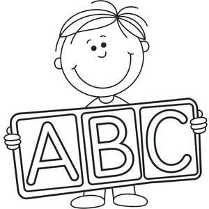 Printable ABC Coloring Page