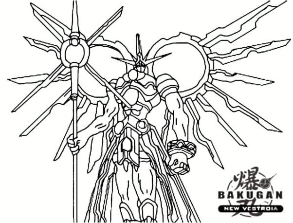 Namus is a tranquil Bakugan. Coloring Page