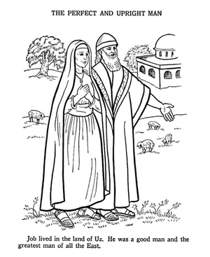 Princess from the Bible