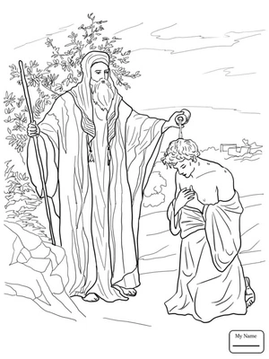Saul the King Coloring Page