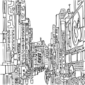 Chinese Street