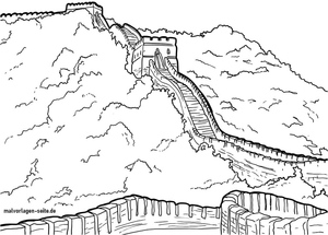 Majestic Wall