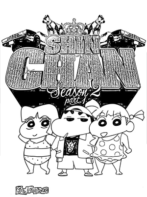Shin Chan Coloring Page