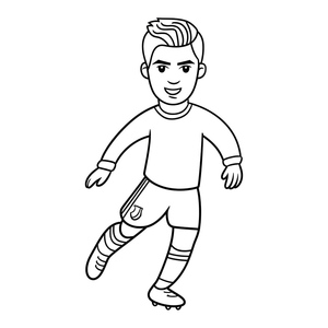 Adorable Tiny Cristiano Ronaldo