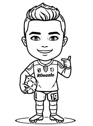 Cute Cristiano Ronaldo
