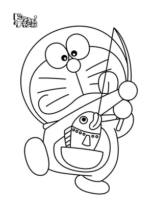 Doraemon Fishing