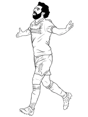 Printable Mohamed Salah Illustration Coloring Page