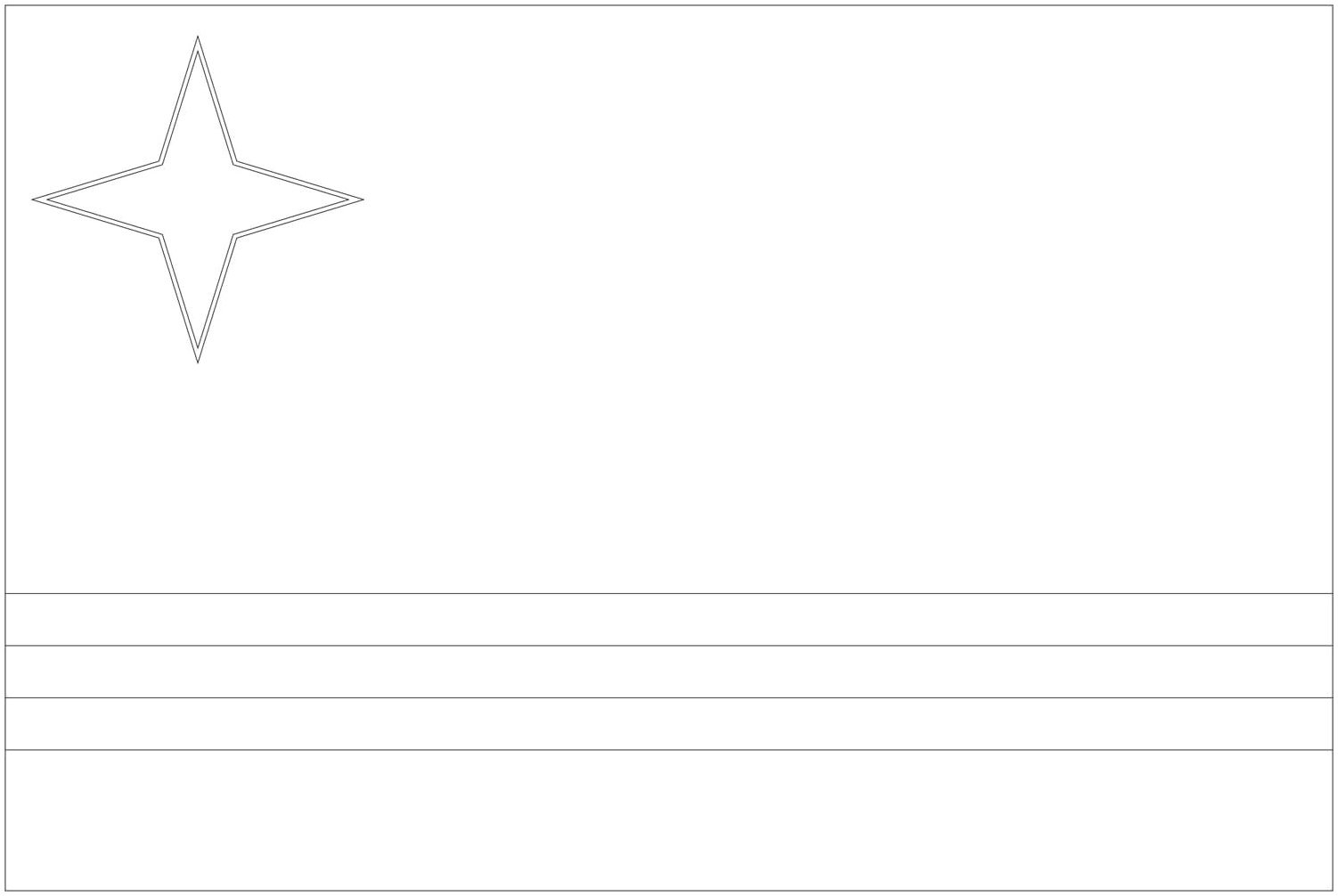 Flag of Aruba Coloring Page