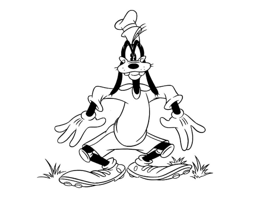 Do not refer to this character as 
