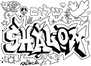 Assert Oneself Through Graffiti Art Coloring Page