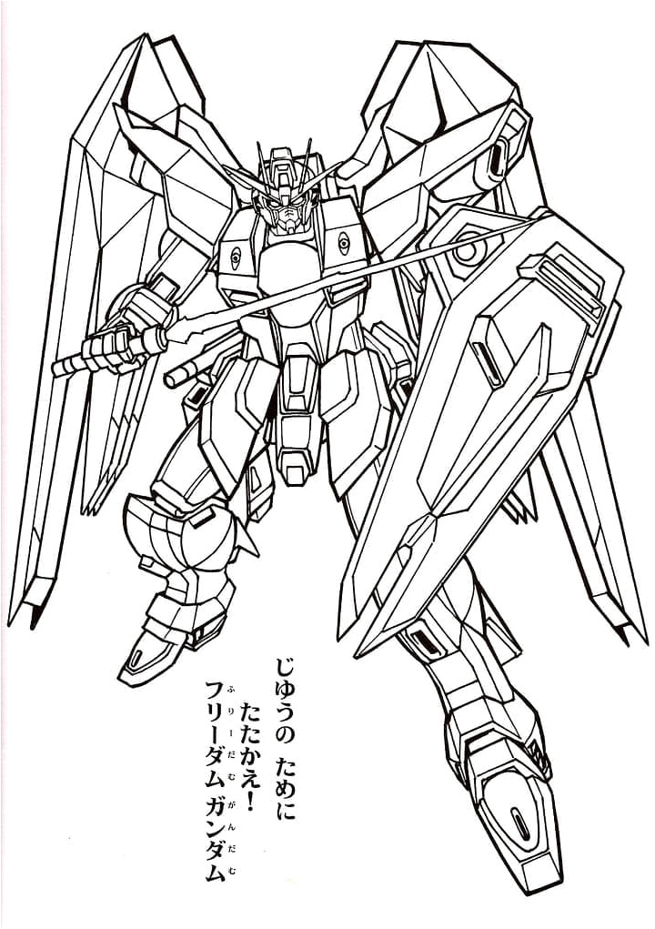 Gundam Cool Coloring Page