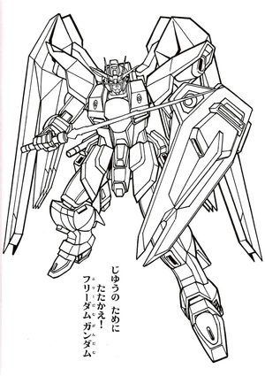 Gundam Cool Coloring Page