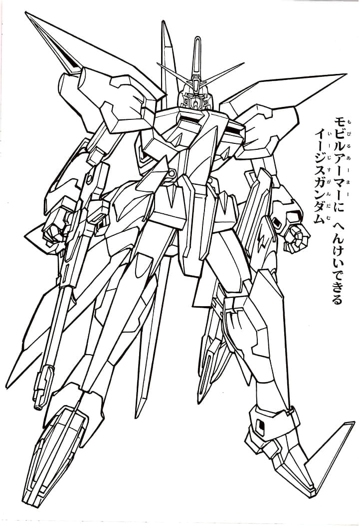 Incredible Gundam Coloring Page