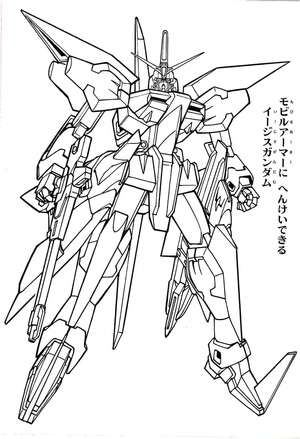 Incredible Gundam
