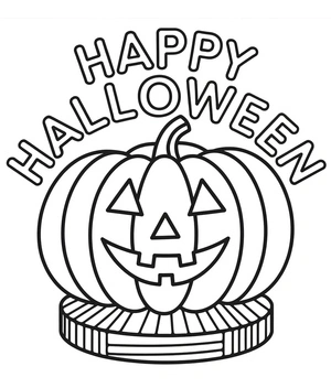 Printable Happy Halloween Coloring Page Coloring Page