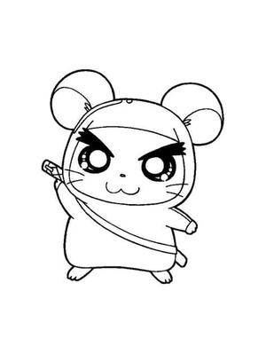 Chill Hamster
