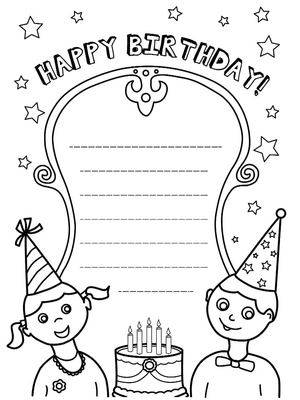 Birthday Celebration Card