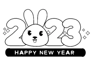 Happy New Year 2023 Coloring Page