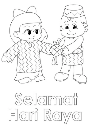 Free Hari Raya Coloring Page for Download Coloring Page