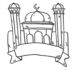 Joyful Eid-al-Fitr Coloring Page