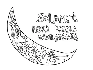 Printable Hari Raya Coloring Page Coloring Page