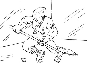 A player on the ice playing hockey.