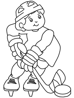 A Young Boy Playing Hockey