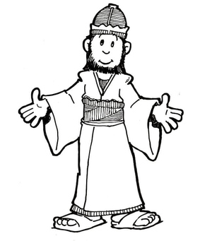 Ruler of Israel