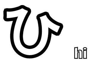 Hello, Hiragana! Coloring Page