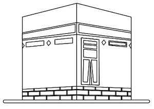 Kaaba Coloring Page Coloring Page