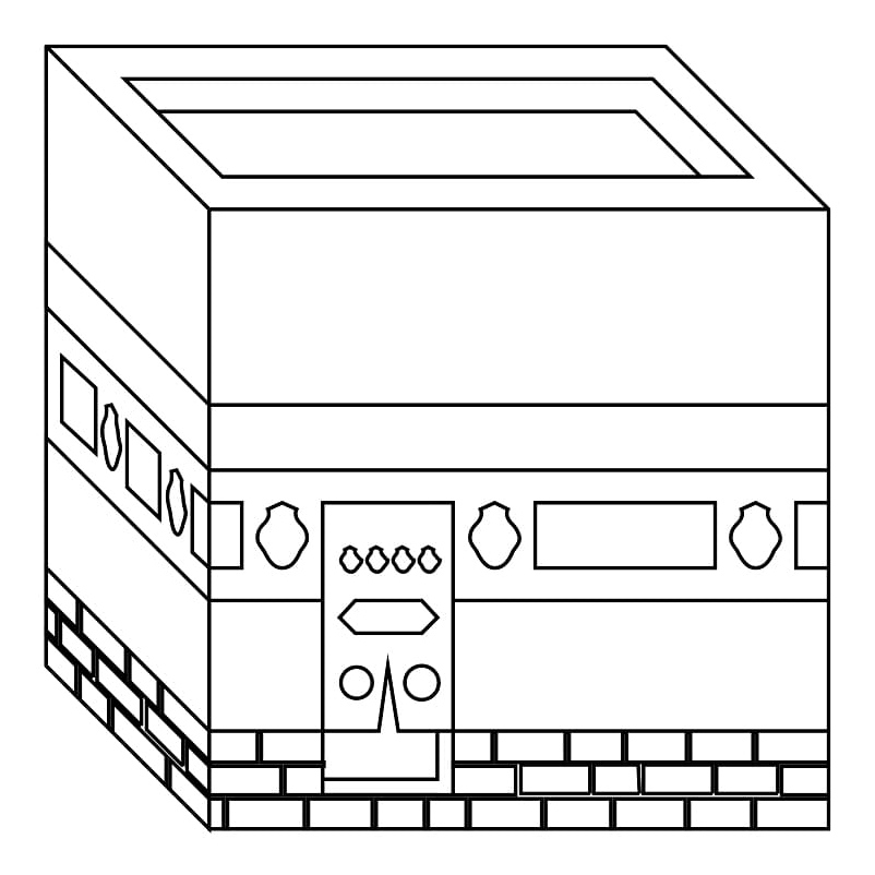 Printable Coloring Page of the Kaaba Coloring Page