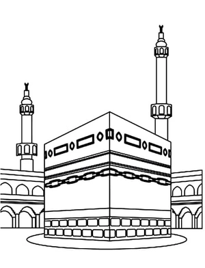 Printable Kaaba Coloring Page Coloring Page