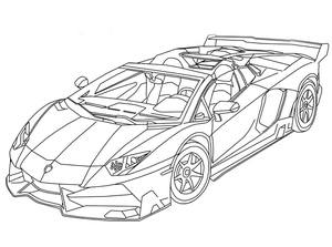 Free Lamborghini