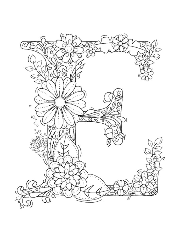 Elegant E Color Page Coloring Page
