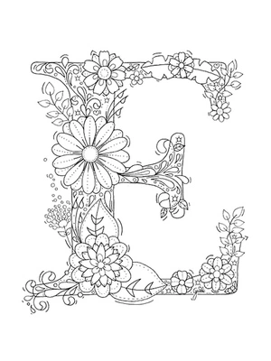 Elegant E Color Page Coloring Page