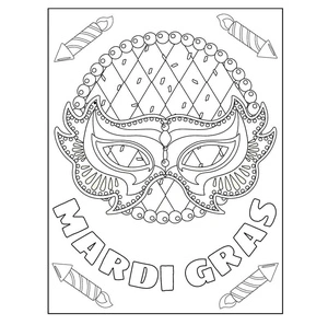 Printable Mardi Gras Coloring Page Coloring Page