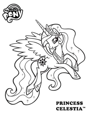 Princess Celestia - The Beautiful Ruler Coloring Page