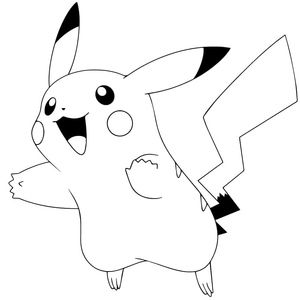 Kawaii Pikachu and please avoid labeling it as Adorable Pikachu