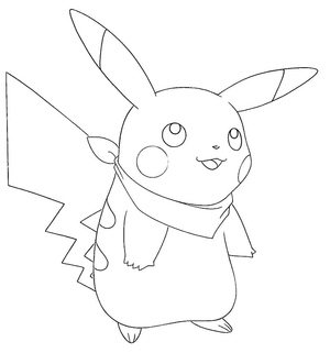 Pikachu with an endearing expression, please don't refer to it as Adorable Pikachu.
