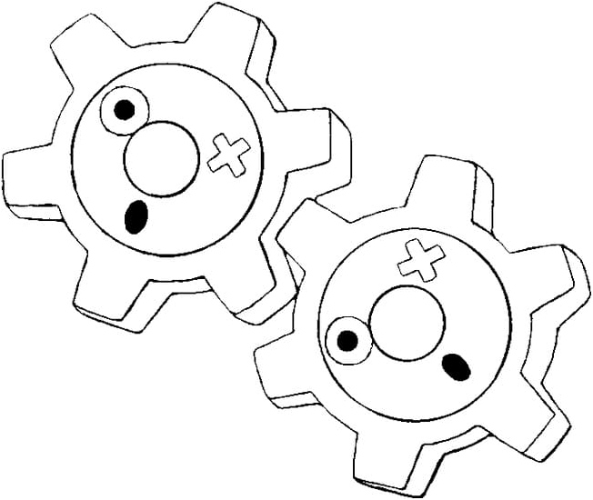 Name the coloring page 