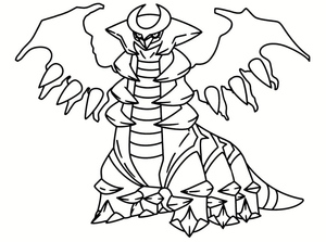 Pokemon Giratina
