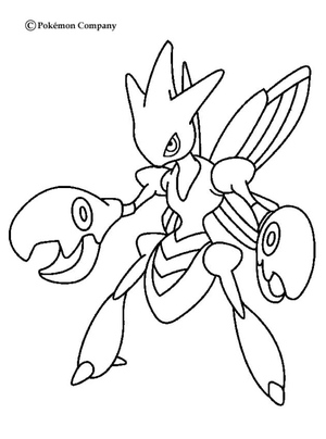 Pokemon Scizor