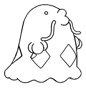 Pokemon Swalot Coloring Page