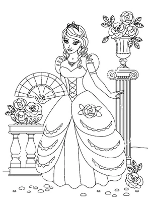 "Marvelous Princess" Coloring Page
