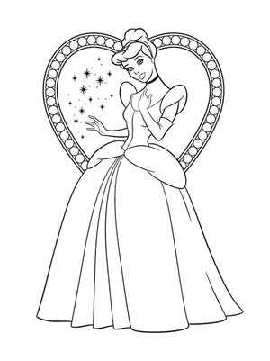Princess