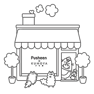 Bakery Pusheen Coloring Page