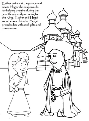 Esther and Hegai Coloring Page
