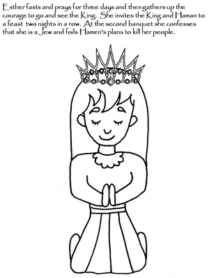Esther from the Bible