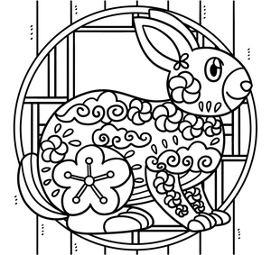 Rabbit Mandala for the Year of the Rabbit Coloring Page