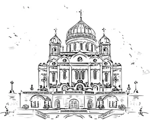 Christ the Saviour Cathedral Coloring Page